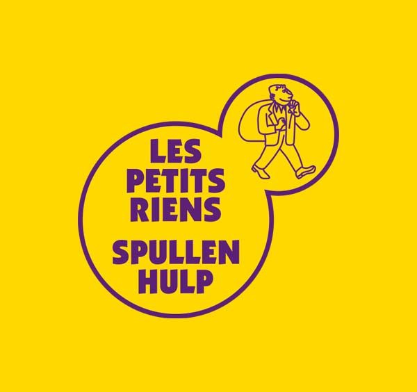 Petits-Riens-009-SL-600